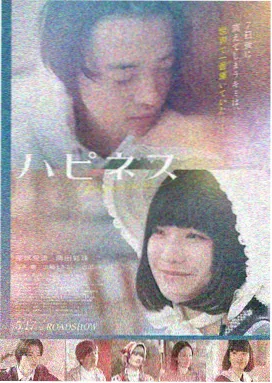 辣手狂花演员表 相关